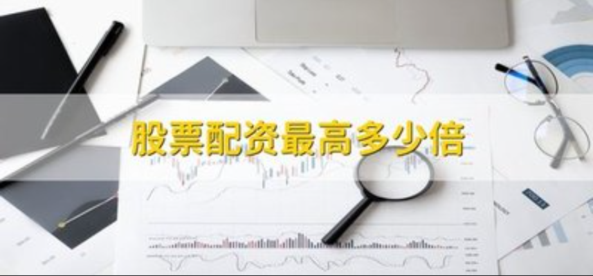大连股票配资 ,80只股涨停 最大封单资金467亿元