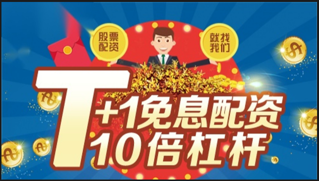配资炒股平台皆 ,北交所IPO出现撤单潮 较去年同期撤回家数增长225%