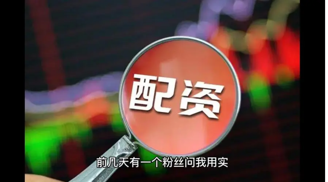 信托股票配资 ,“开放协作，聚集共享，融合创新，全面辐射”  “工银绿色银行+”亮相首届碳博会