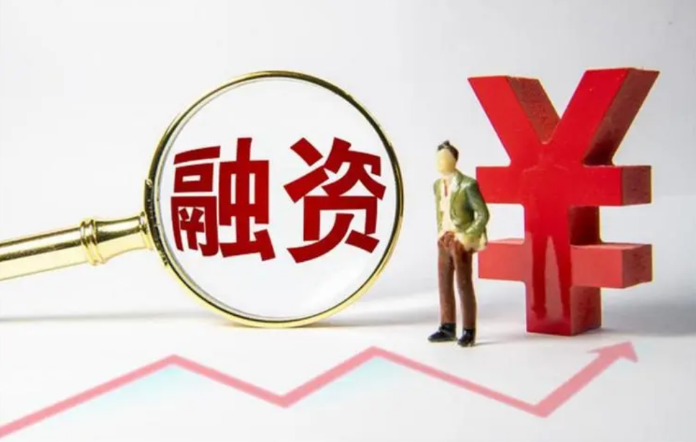 网络配资炒股:解锁财富新大门