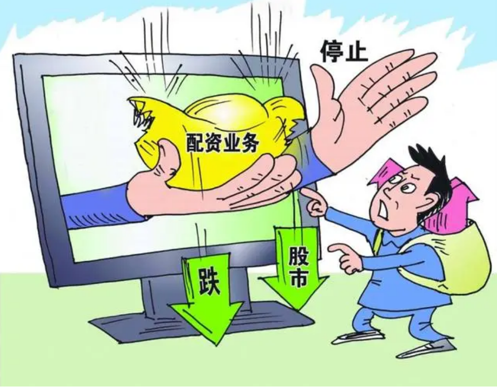 线上配资,轻松撬动股市财富