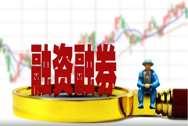 网络配资炒股:放大收益,谨慎投资