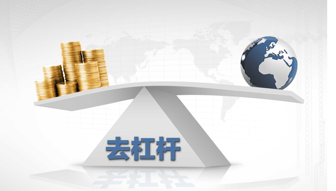解锁财富密码:股票配资网站,助你投资腾飞