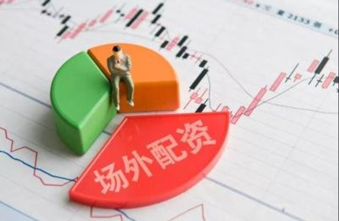 正规股票配资平台排名:助你投资更轻松