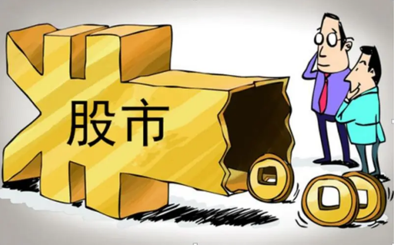 配资炒股首选配资,稳健收益,轻松翻倍
