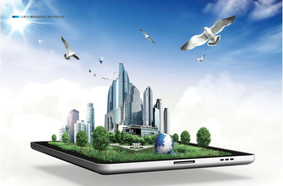 解锁财富密码：股票配资网，助您投资无忧