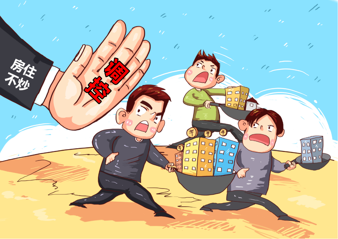 沈阳股票配资：助力投资，放大收益