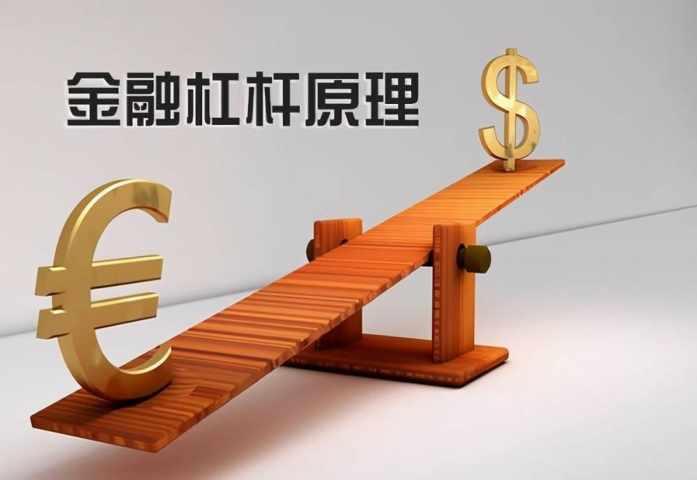 股市配资利器：助你轻松把握投资先机